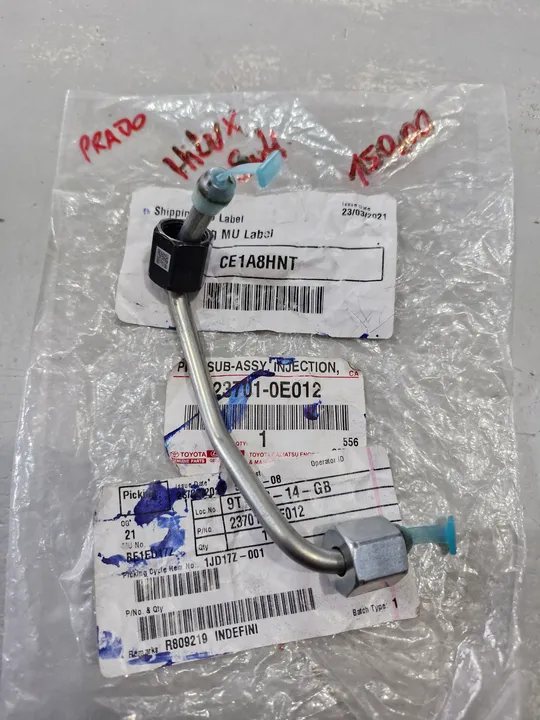 PIPE SUB-ASSY INJECTOR *ST*