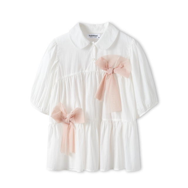 BELL LEVER MERITOR BRAKE