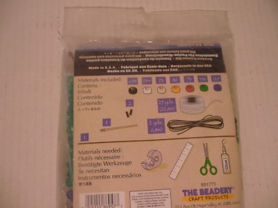BELL AIR GASKET