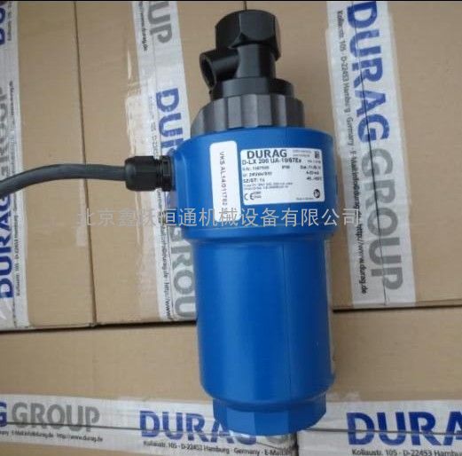 BELL SEAL ASSEMBLY