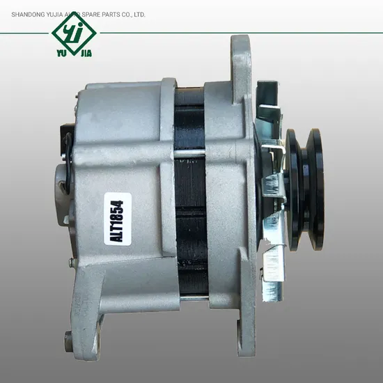 BOSCH UNIVERSAL 12V ALTERNATOR