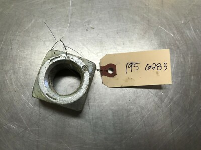 CAT SQUARE NUT (BOTS)