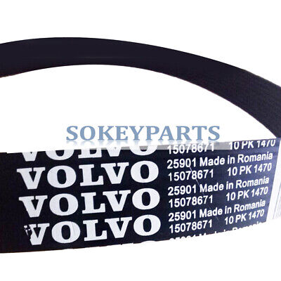 FAN BELT 15078671