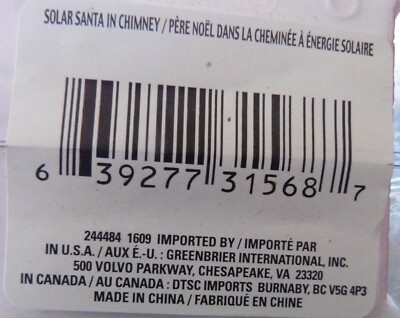 HOSE A7-8/461/FJ3114/FJ3114