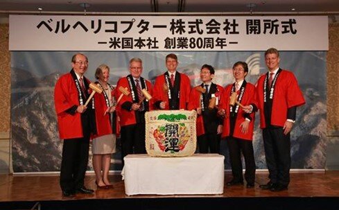 HOSE A15-8/1000/16A8FJ8