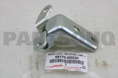 HINGE ASSY, REAR DOOR, LOWER RH