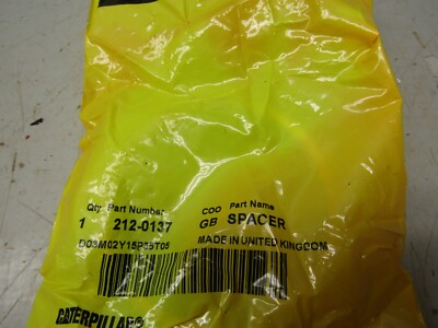 SPACER