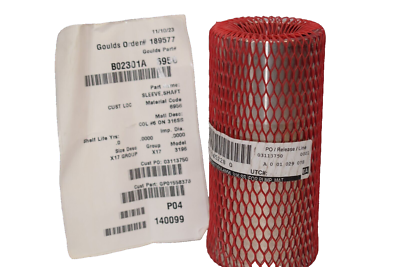 OIL SEAL