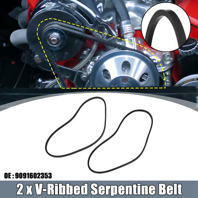 BELT, V(FOR FAN & ALTERNATOR)