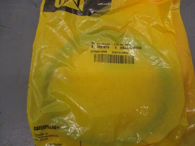 O - RING