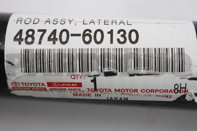 [N1 4874060130U] PANHARD ROD FRT F/HZJ76-79