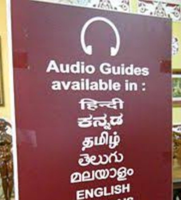 HANDLE. ADJUSTMENT. BACKREST (BOTS)