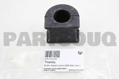 [TOY 4881526300] BUSH SWAYBAR HIACE