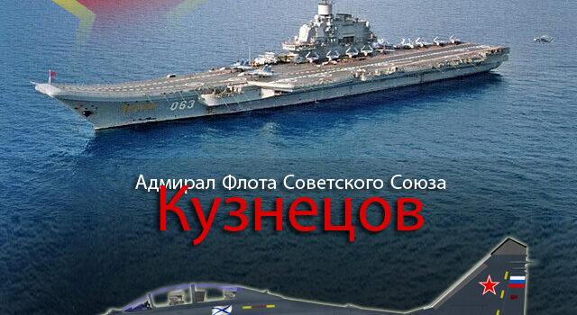 BELL GUARD PTO SHAFT, REAR (BOTS)