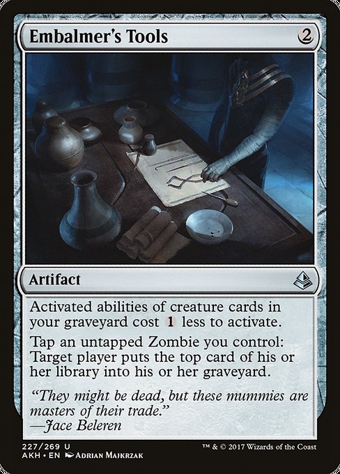INSERT, THREADED (BOTS)