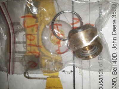 RING SNAP