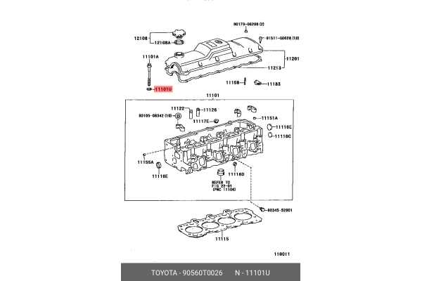 [TOY 90560T0026] SPACER CYLINDER HEAD