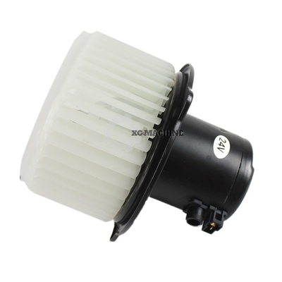 [CAT 2925000631] BLOWER MOTOR