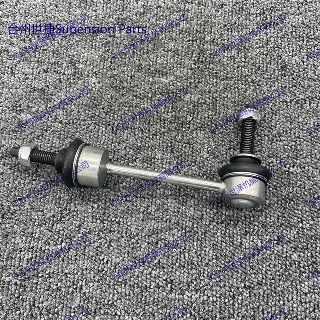 LF STABILISER LINK GD6 *ST* REF 488100K010 W