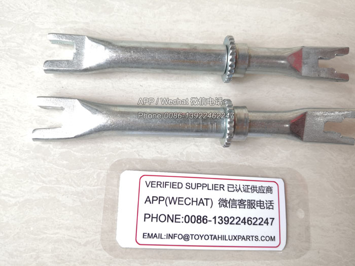 STRUT KIT, REAR DRUM, GD-6