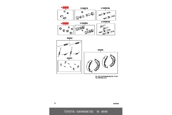 PLUG KIT, REAR BRAKE D4D *ST*