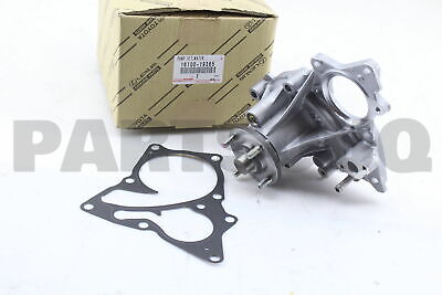 PUMP ASSY WATER GD6 *ST* REF 1610019365