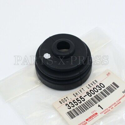 BOOT, SHIFT LEVER *ST*