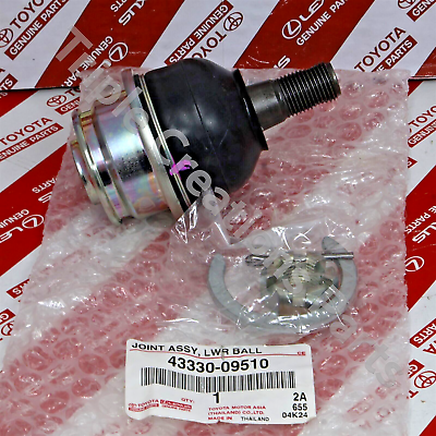 JOINT ASSY, LOWER BALL, FRONT LR D4D *ST*