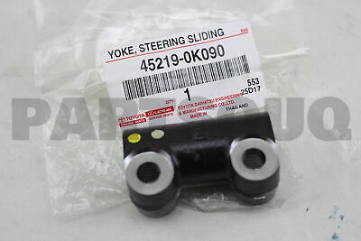 [TOY 452190K090] YOKE, STEERING SLIDING