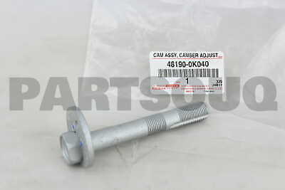 CAM ASSY CAMBER GD6 *ST*