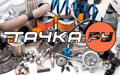 ABSORBER SHOCK DYNA