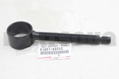 BOLT ASSY SPARE