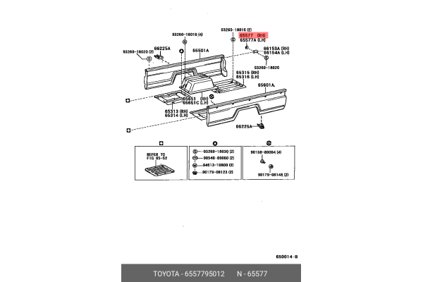 RETAINER; TAILGATE; LAND CRUISER 79-SERIES