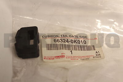 CUSHION TAIL GATE *ST*