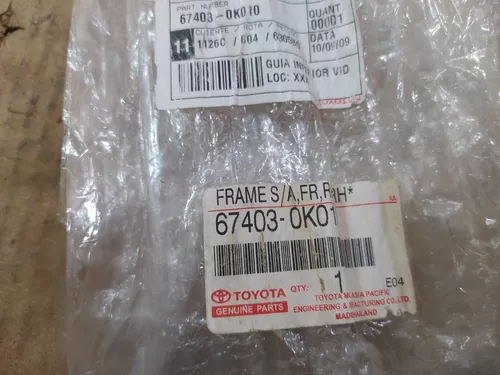 FRAME SUB ASSY
