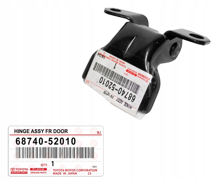 HINGE ASSY LOWER LH D4D *ST*