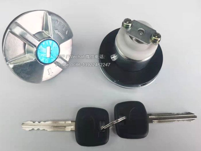 CYLINDER KEY FEUL CAP