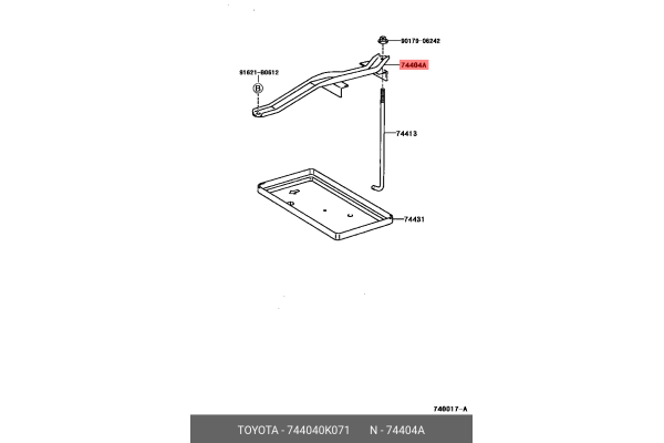 CLAMP SUB ASSY BATTERY