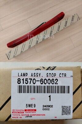 LAMP ASSY STOP CTR 2ND HAND