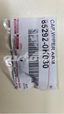 CAP WIPER ARM HEAD *ST*
