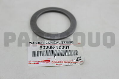 WASHER (FOR REAR AXLE SHAFT RH) *ST*