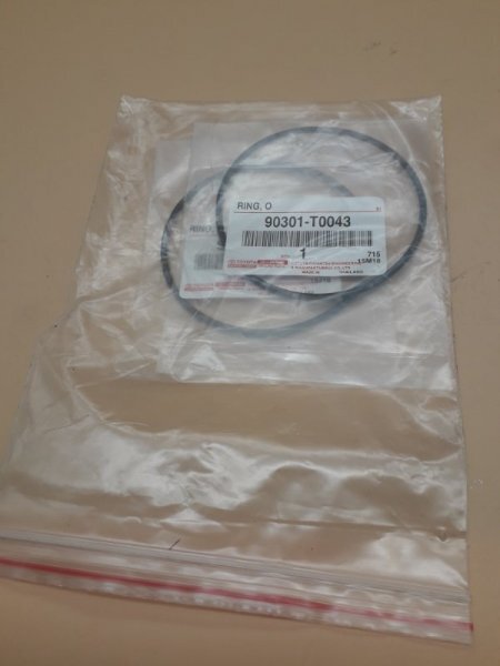 RING, O (FOR REAR AXLE BEARING CASE LH) GD-6 *ST*