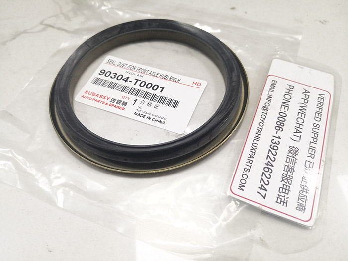 SEAL, DUST (FOR FRONT AXLE HUB RH) D4-D *ST*