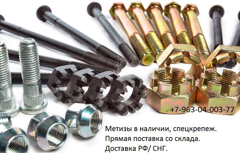 CLIP