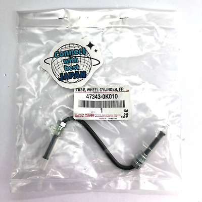 CLIP FOR BRAKE PIPE U