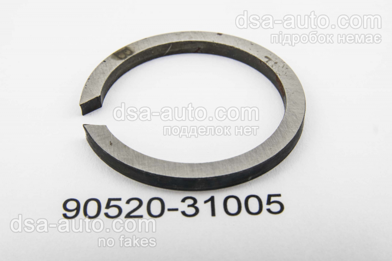 RING SNAP