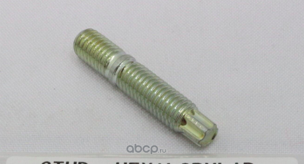 BOLT HUB