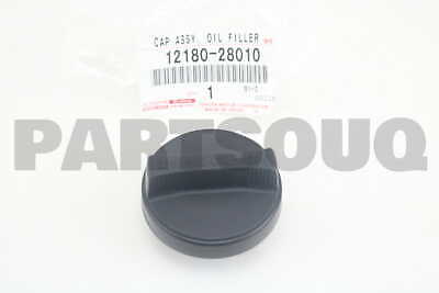 CAP ASSY OIL