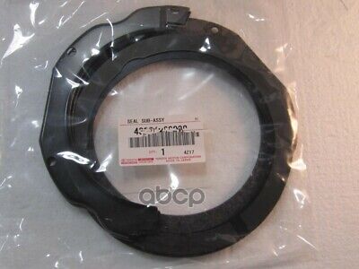 SEAL SUB-ASSY, STEERING KNUCKLE OIL