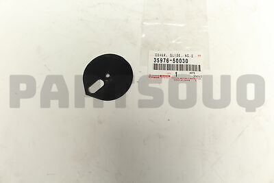 SILENCER REAR SPRING BLADE *ST*